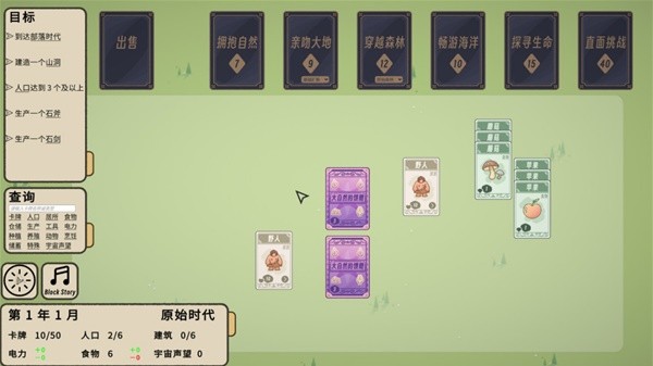 玩的聚会扑克牌游戏大全开元棋牌10款经典好(图11)