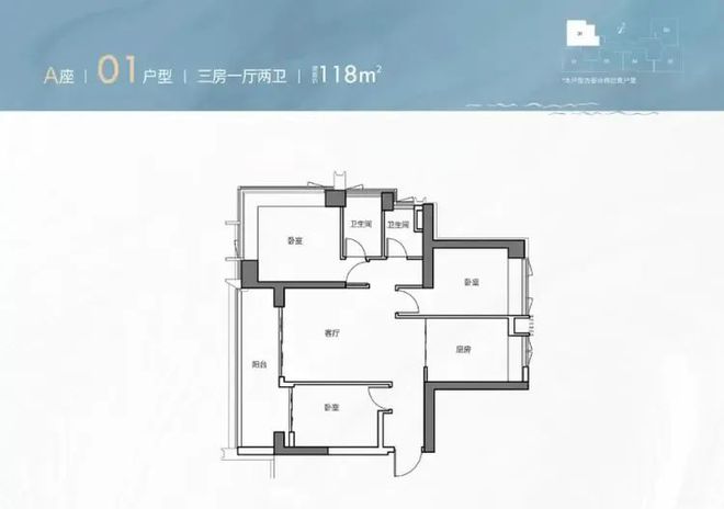 )首页网站-承翰庭玺售楼中心-欢迎您开元棋牌2024湾尚骏玺