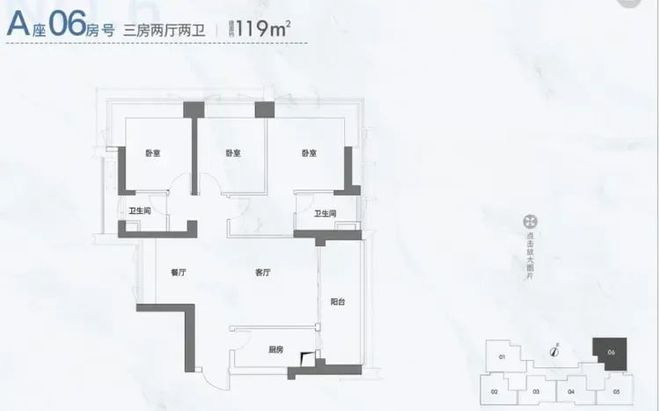 )首页网站-承翰庭玺售楼中心-欢迎您开元棋牌2024湾尚骏玺(湾尚国际(图3)